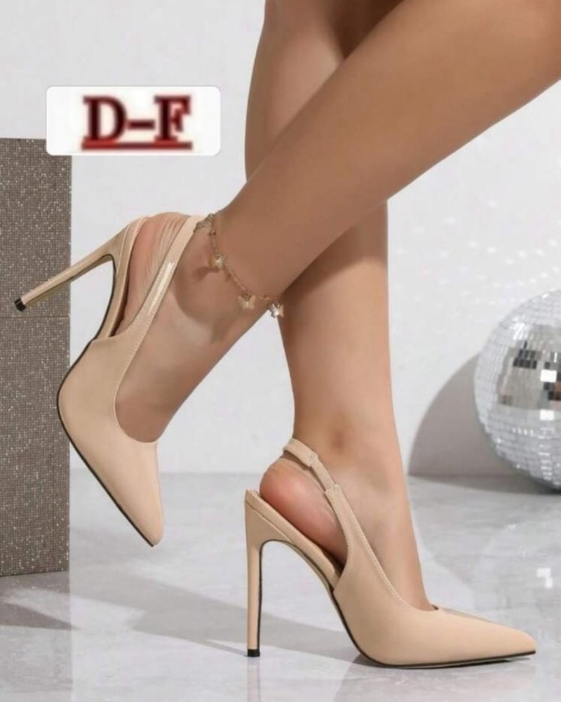 Nude Slingback Heels